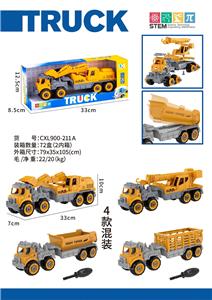 Remote control cars / tanks - OBL10348176