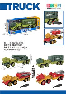 Remote control cars / tanks - OBL10348177