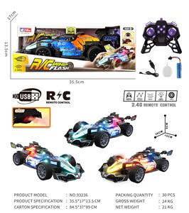 Remote control cars / tanks - OBL10348178