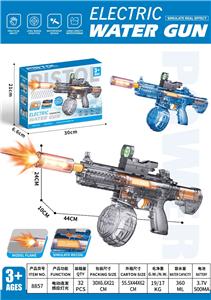 Water gun - OBL10348204