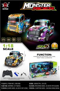 Remote control cars / tanks - OBL10348205