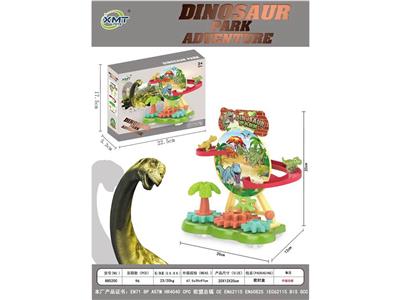 Remote control cars / tanks - OBL10348207