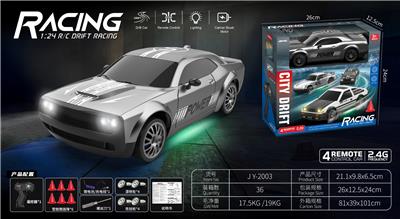 Remote control cars / tanks - OBL10348223
