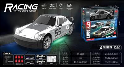 Remote control cars / tanks - OBL10348226