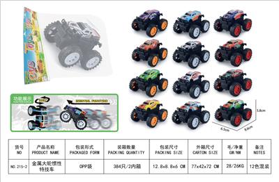 Die-cast toys - OBL10348241