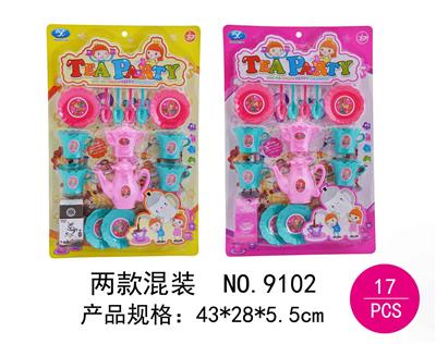 Kitchenware / tableware / tea - OBL10348259