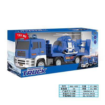 Inertia series - OBL10348293