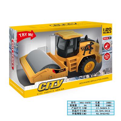Inertia series - OBL10348296