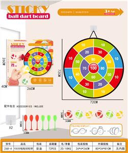 Target/throw - OBL10348325