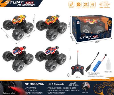Remote control cars / tanks - OBL10348339