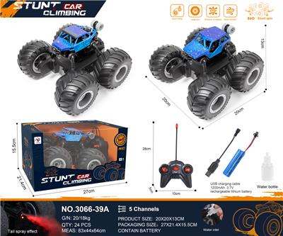 Remote control cars / tanks - OBL10348340