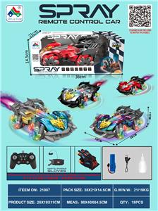 Remote control cars / tanks - OBL10348343
