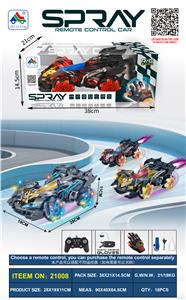 Remote control cars / tanks - OBL10348344