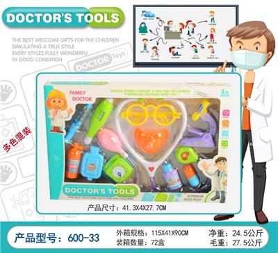 DoctorToy - OBL10348346