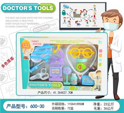 DoctorToy - OBL10348347