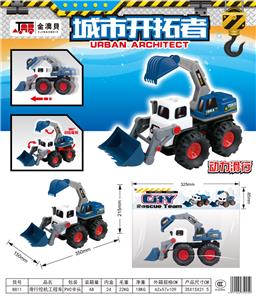 滑行挖机工程车 - OBL10348388