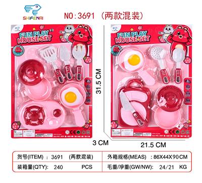 Kitchenware / tableware / tea - OBL10348389