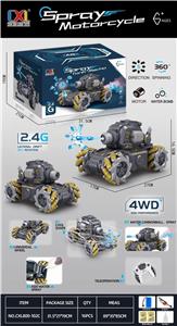 Remote control cars / tanks - OBL10348413