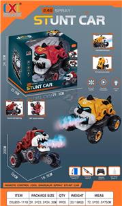 Remote control cars / tanks - OBL10348414