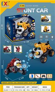 Remote control cars / tanks - OBL10348415