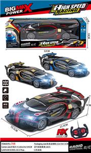 Remote control cars / tanks - OBL10348419