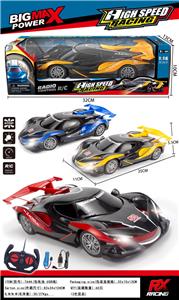Remote control cars / tanks - OBL10348420