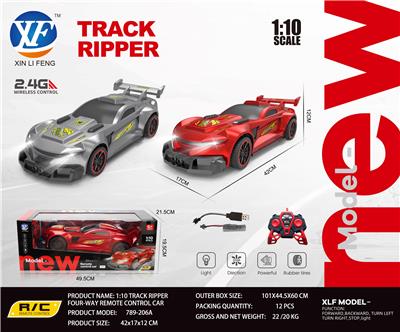 Remote control cars / tanks - OBL10348421