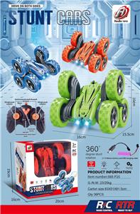 Remote control cars / tanks - OBL10348440