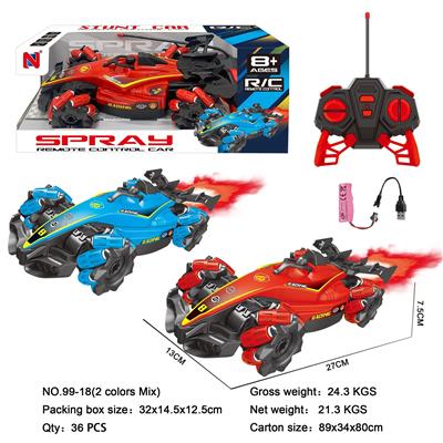 Remote control cars / tanks - OBL10348450