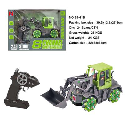 Remote control cars / tanks - OBL10348451