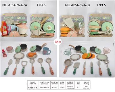 Kitchenware / tableware / tea - OBL10348508