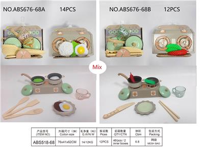 Kitchenware / tableware / tea - OBL10348509