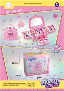 cosmetic - OBL10348517