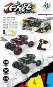 Remote control cars / tanks - OBL10348534