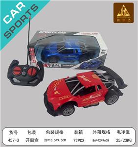 Remote control cars / tanks - OBL10348547