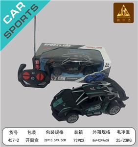 Remote control cars / tanks - OBL10348548