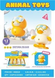 Wind up toys - OBL10348560