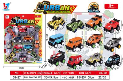 Pull back toys - OBL10348571