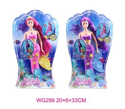 Doll - OBL10348580