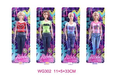 Doll - OBL10348581