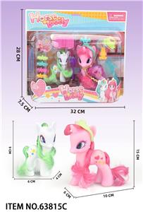 Beauty set - OBL10348609