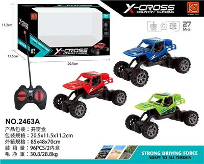 Remote control cars / tanks - OBL10348611