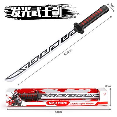 声光武士刀 - OBL10348633