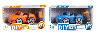 DIY拆装车 - OBL10348637
