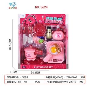 Kitchenware / tableware / tea - OBL10348643