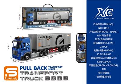 Die-cast toys - OBL10348645