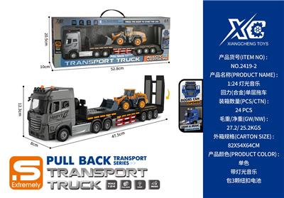 Die-cast toys - OBL10348646