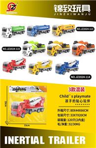 惯性卸斗车挖掘机搅拌车 - OBL10348673