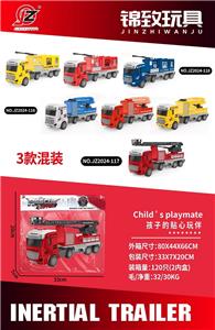 惯性修灯车救援车消防车 - OBL10348674
