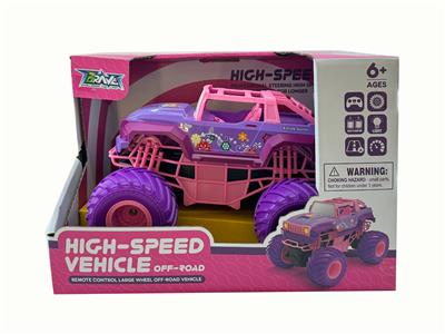 Remote control cars / tanks - OBL10348679